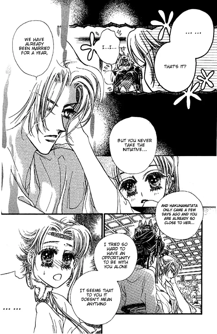 Li Ren Man Chapter 5 page 8
