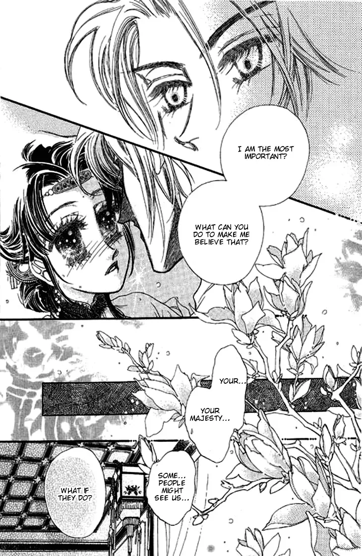 Li Ren Man Chapter 5 page 6