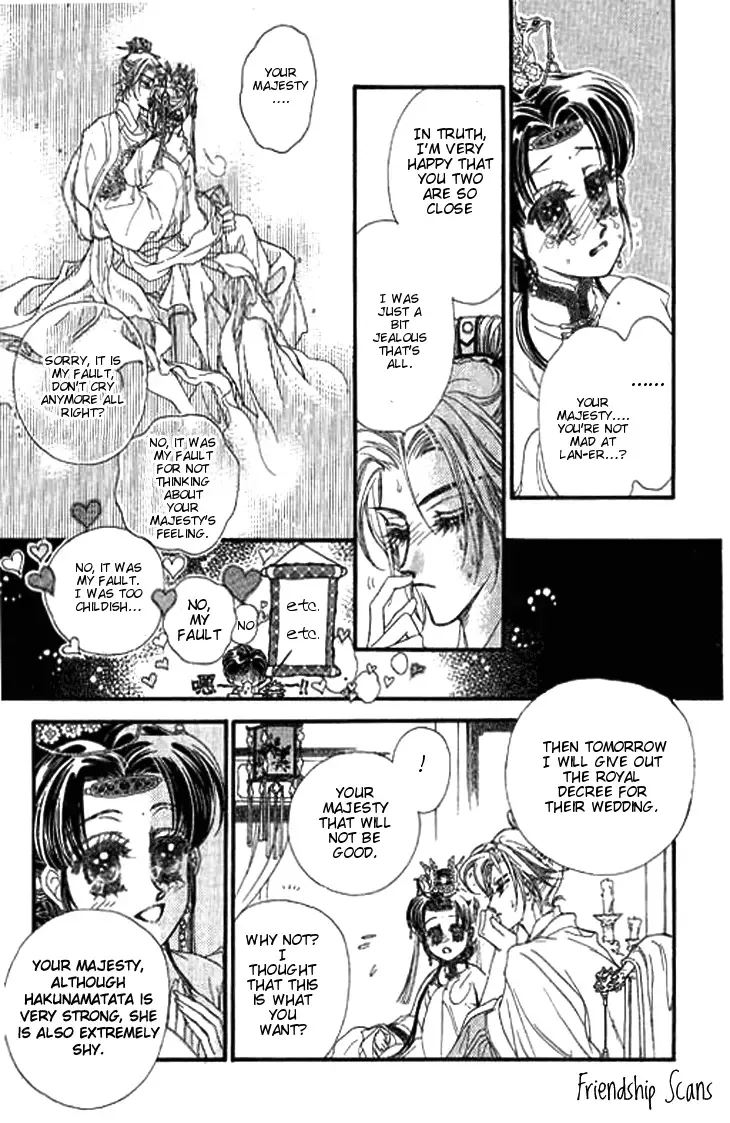 Li Ren Man Chapter 5 page 11