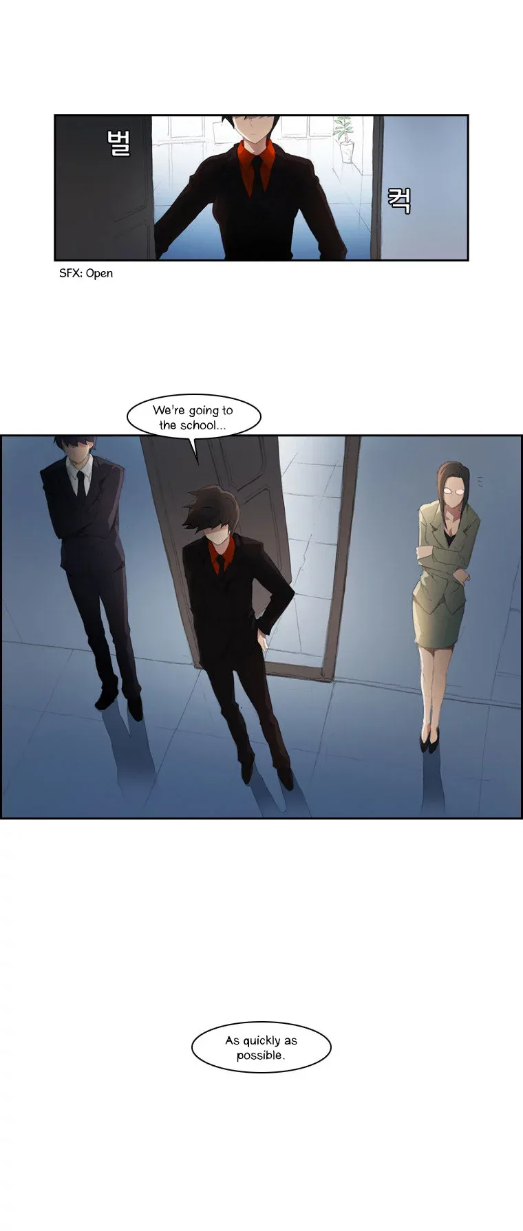 Layers Anarchy Chapter 2 page 2