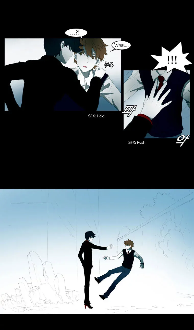 Layers Anarchy Chapter 2 page 13