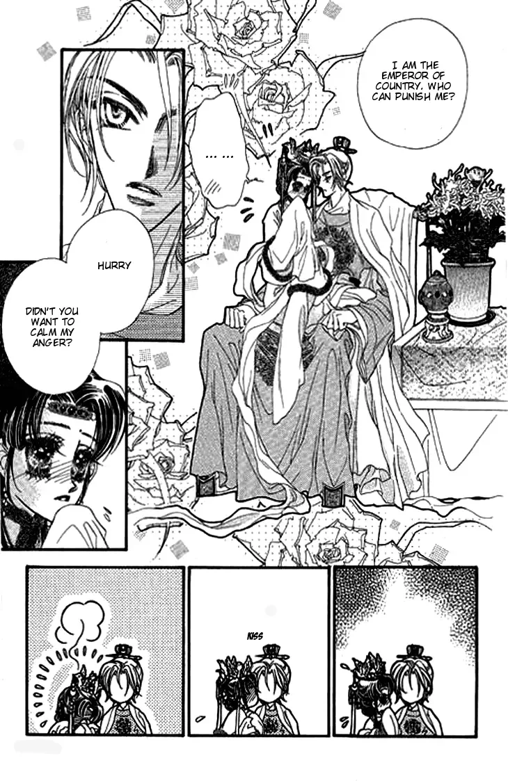 Li Ren Man Chapter 5 page 7