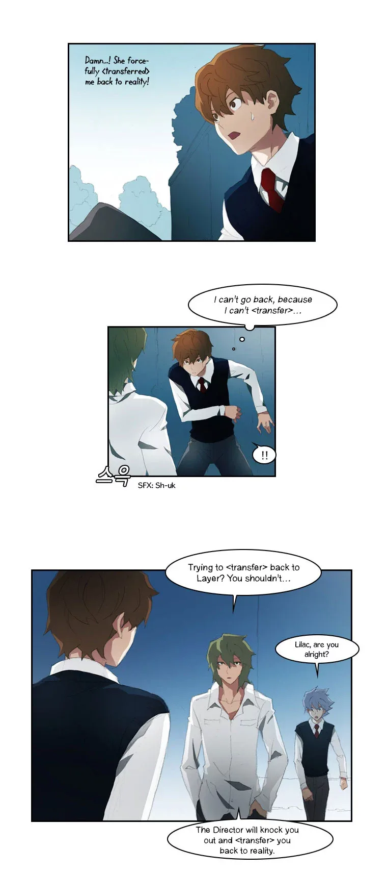 Layers Anarchy Chapter 2 page 15