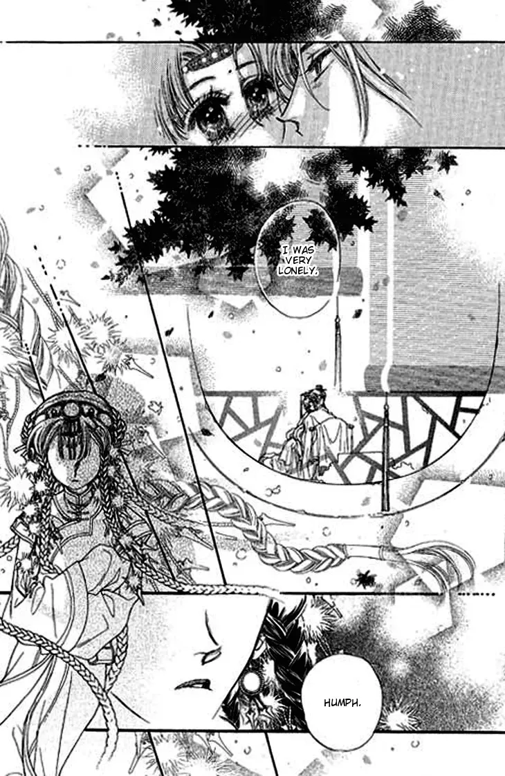 Li Ren Man Chapter 5 page 13