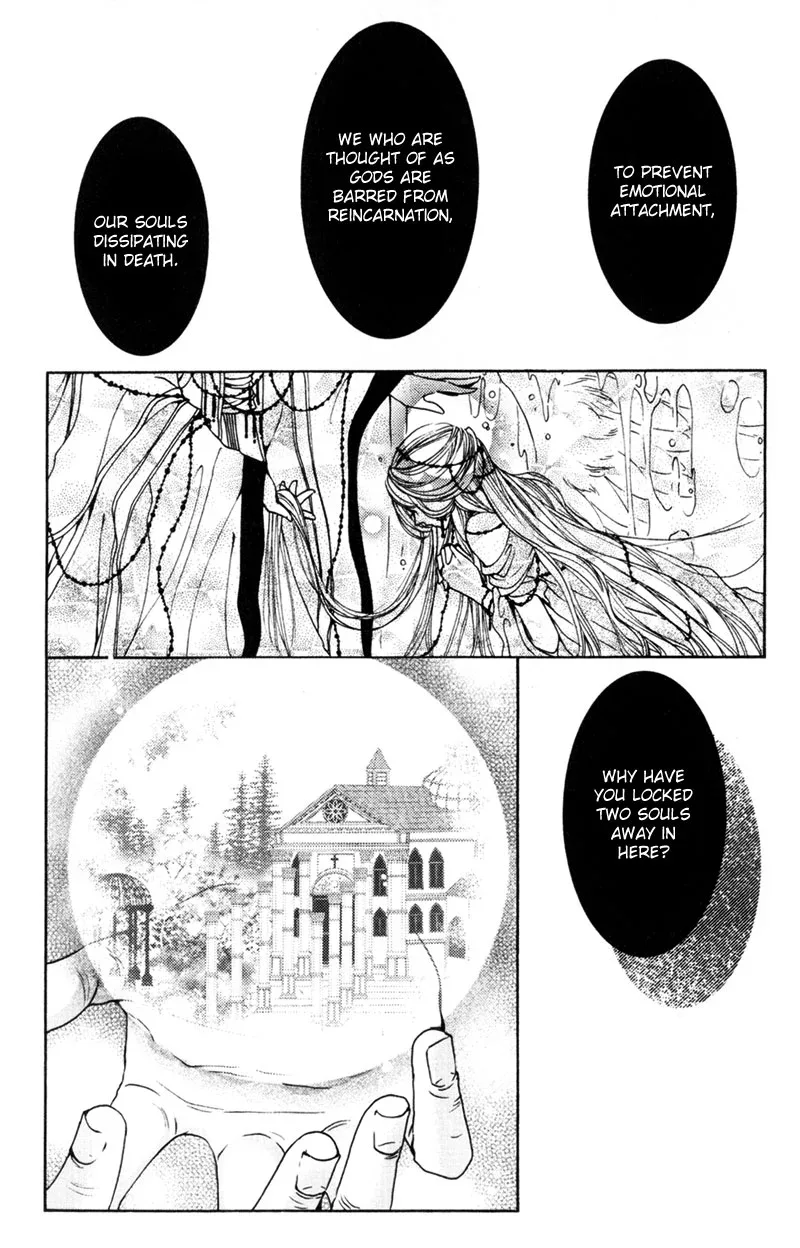 Lonesome Eden Chapter 4 page 4