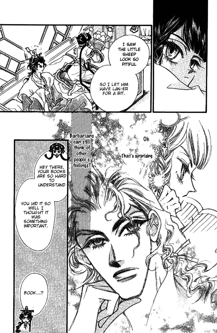 Li Ren Man Chapter 5 page 20