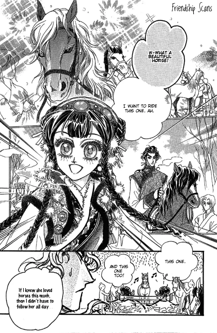 Li Ren Man Chapter 5 page 24