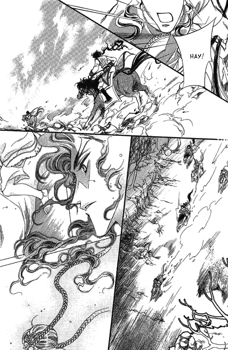 Li Ren Man Chapter 5 page 29