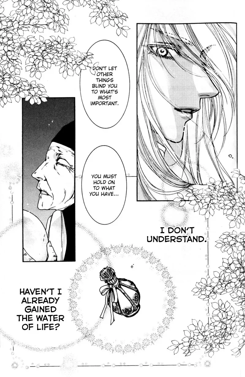 Lonesome Eden Chapter 4 page 24