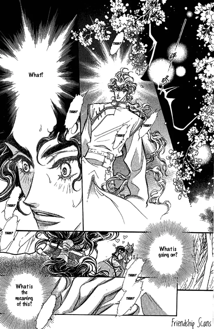Li Ren Man Chapter 5 page 31