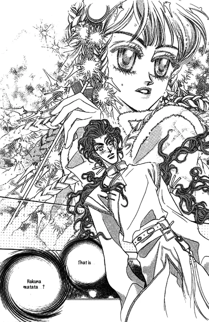 Li Ren Man Chapter 5 page 34