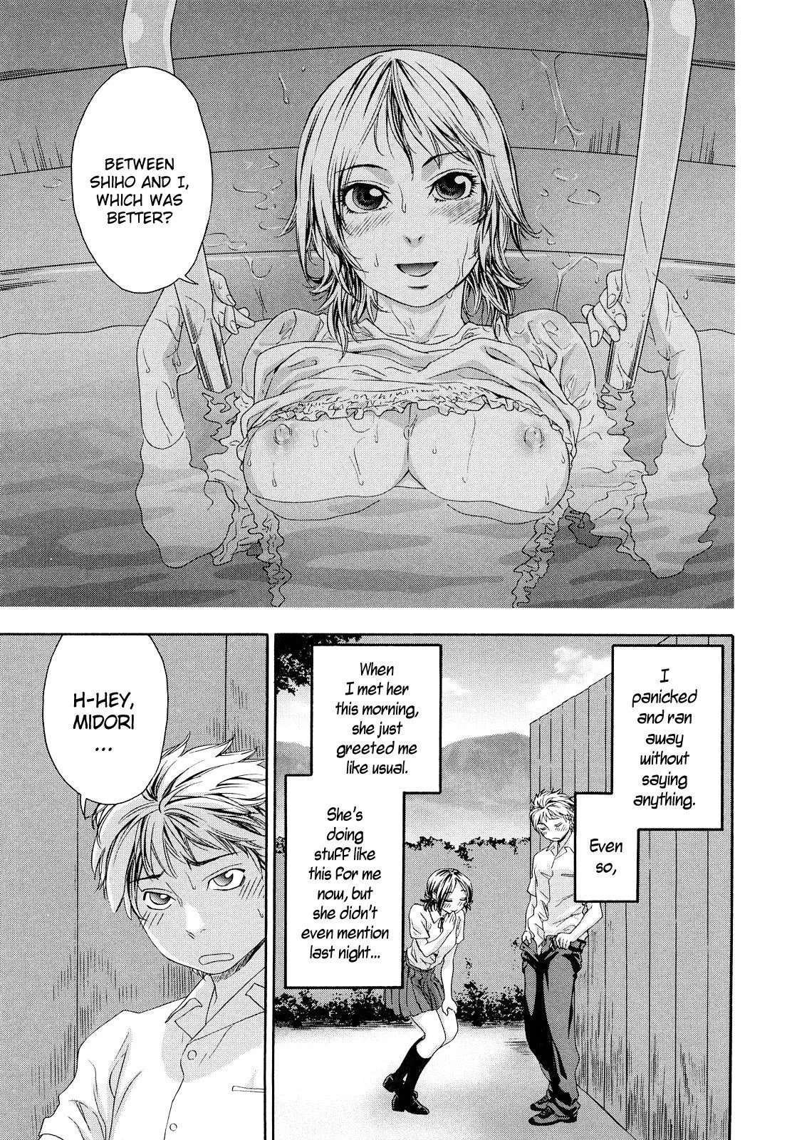 Childhood Friends With Benefits Chapter 3 page 5