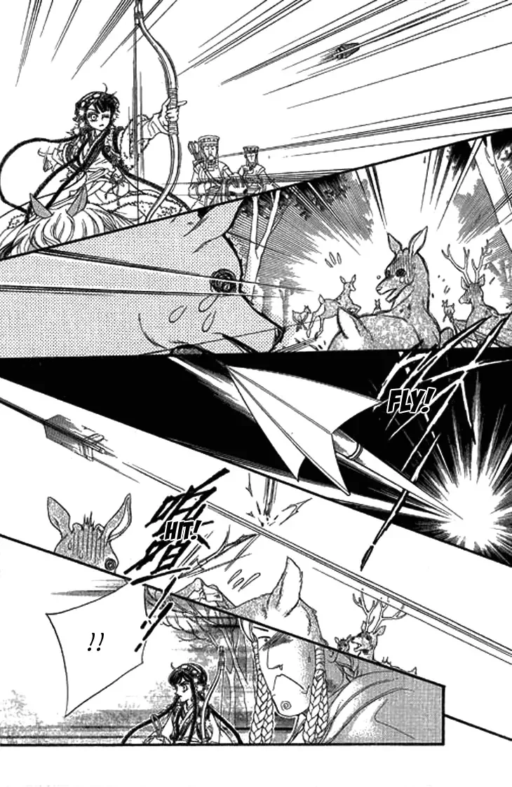 Li Ren Man Chapter 5 page 38