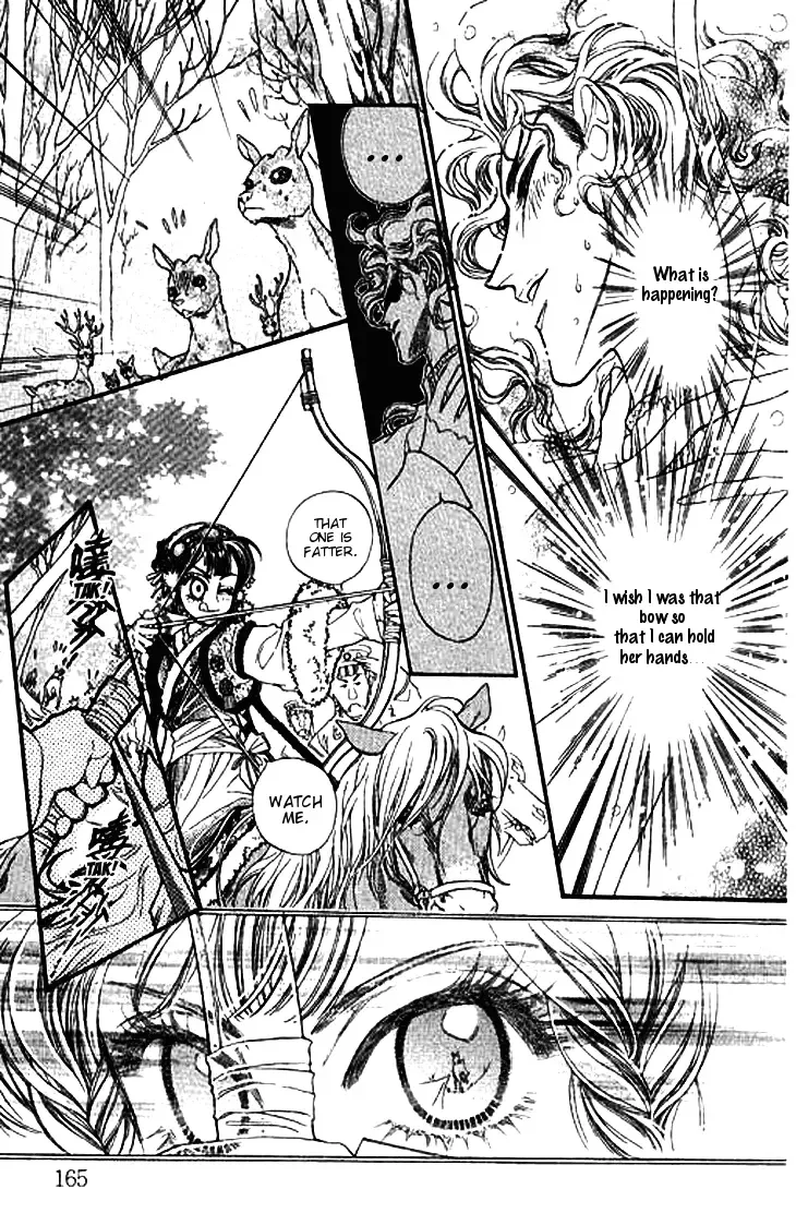 Li Ren Man Chapter 5 page 37