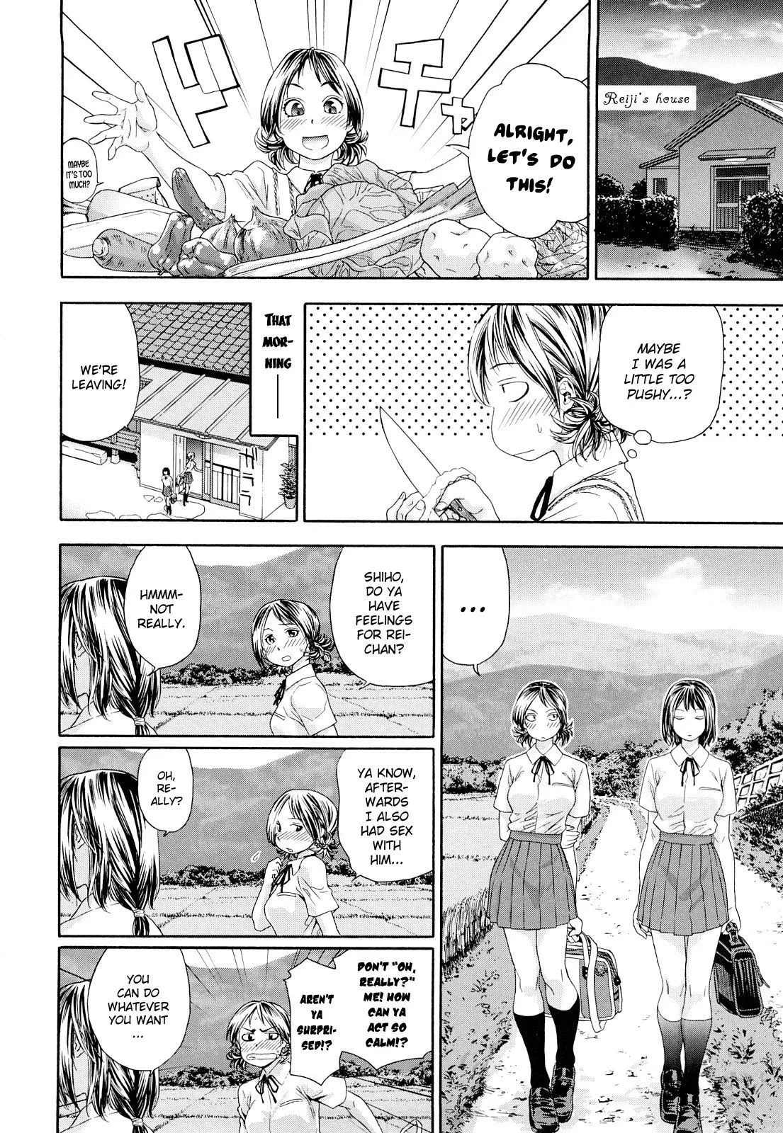 Childhood Friends With Benefits Chapter 3 page 10