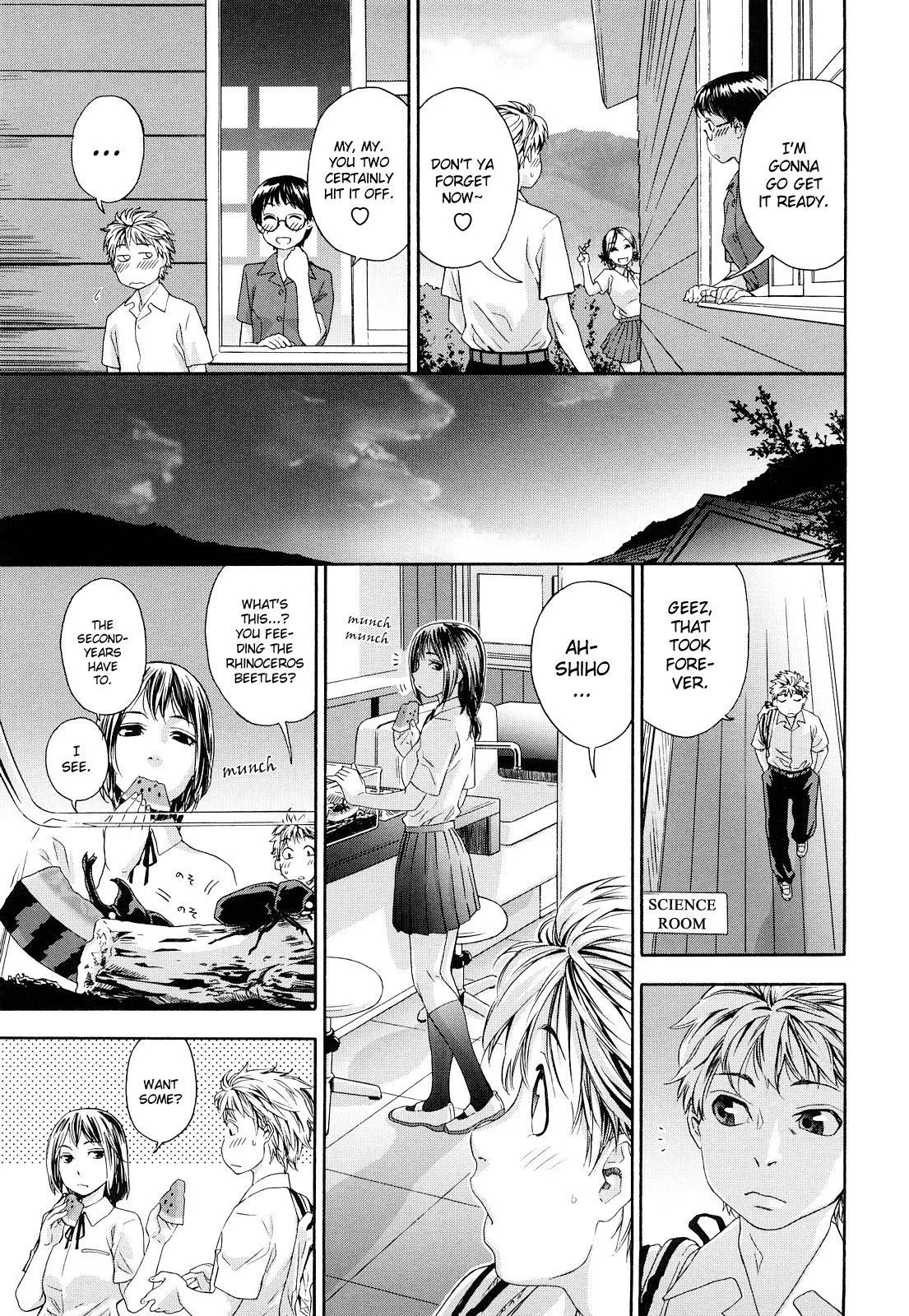 Childhood Friends With Benefits Chapter 3 page 7