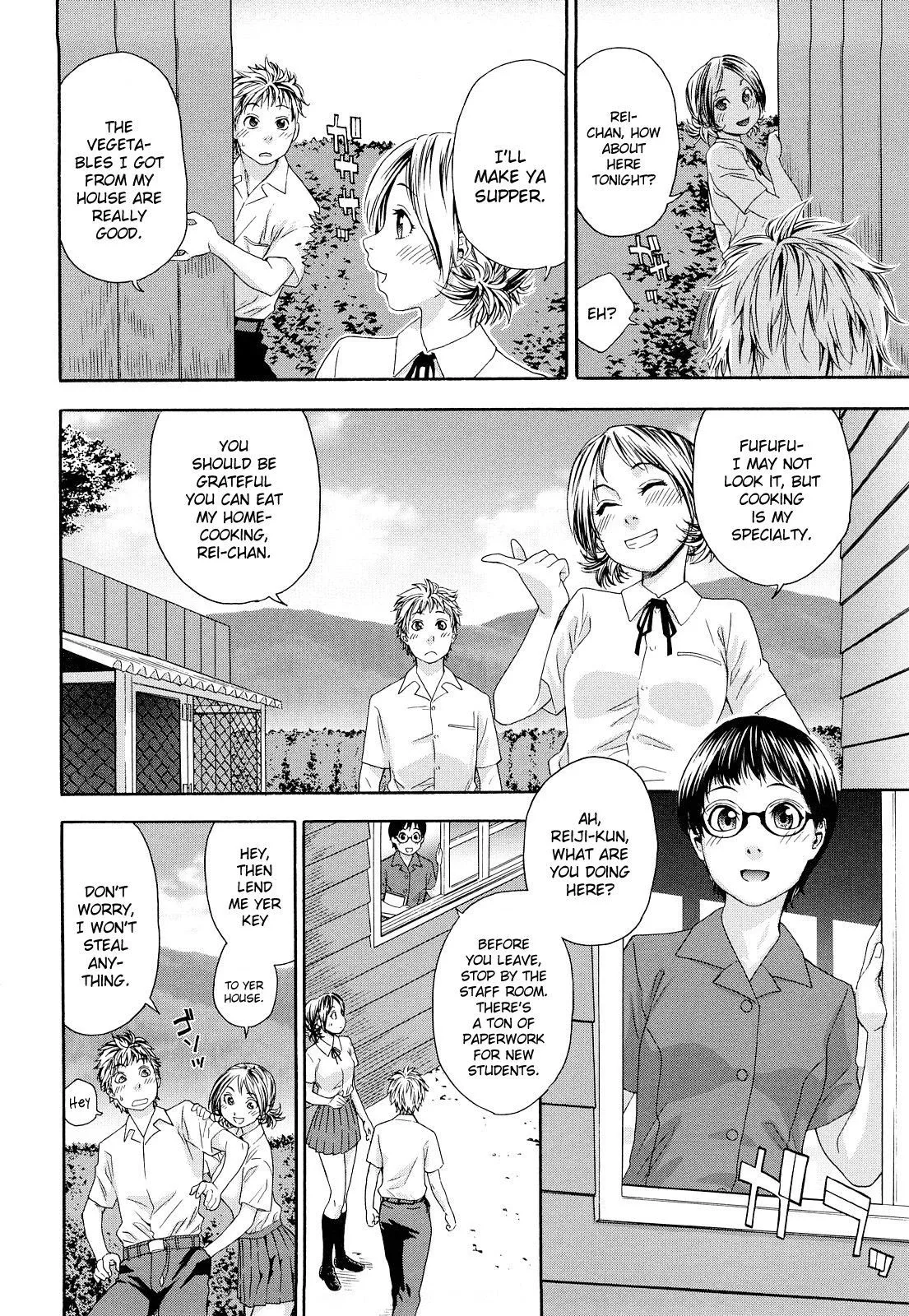 Childhood Friends With Benefits Chapter 3 page 6