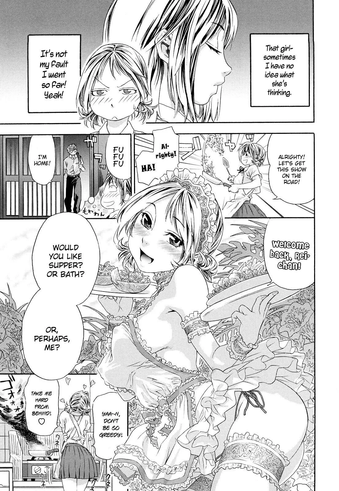 Childhood Friends With Benefits Chapter 3 page 11