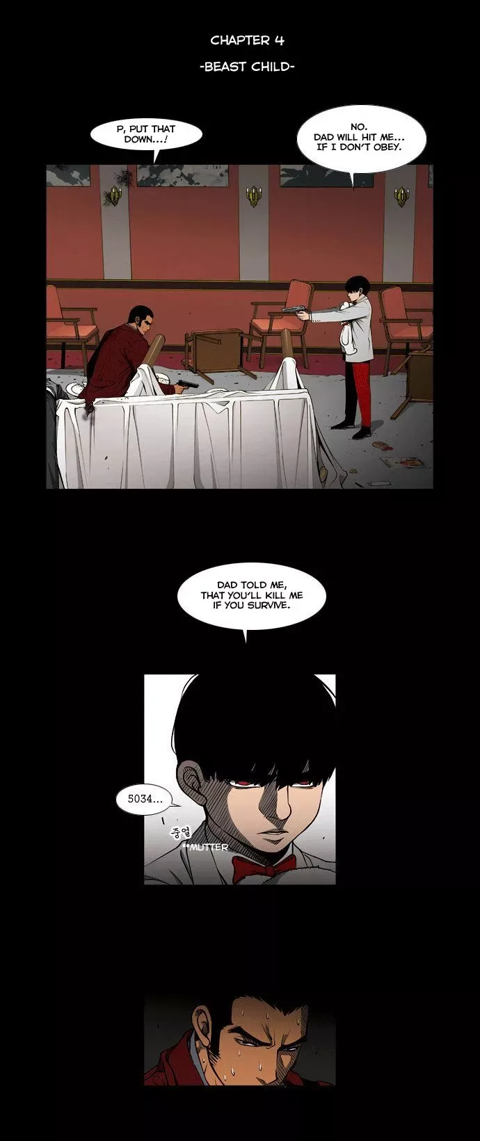Killer Stall Chapter 4 page 4