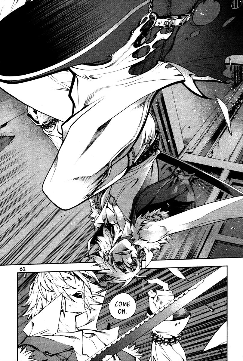 Jack Frost Chapter 3 page 2