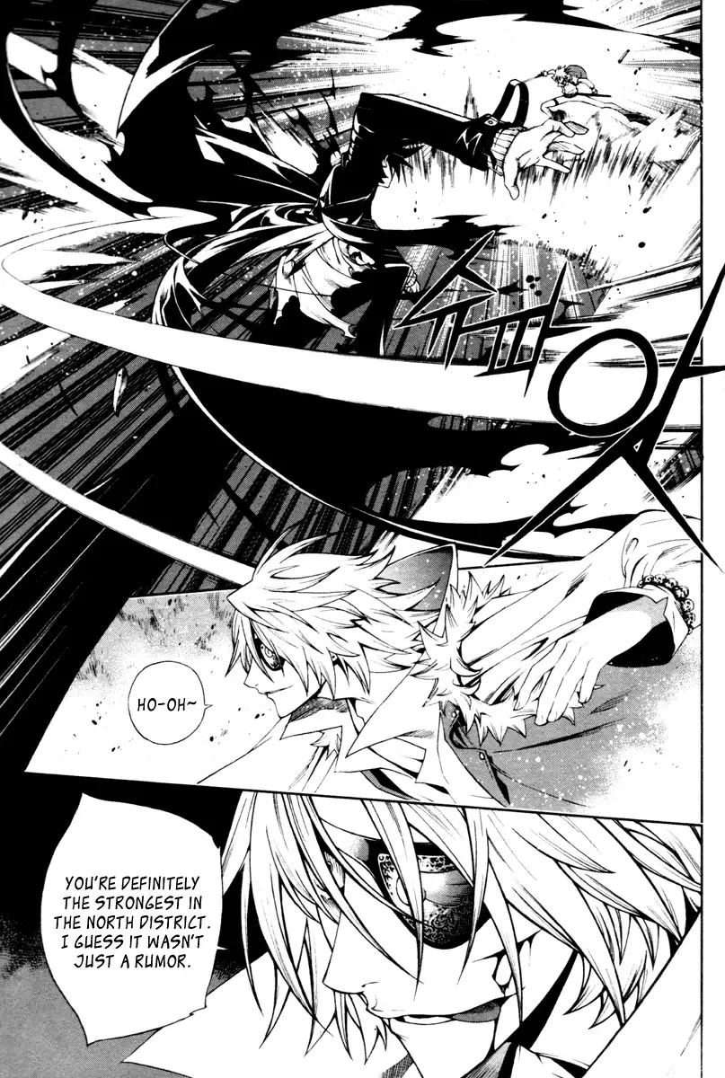 Jack Frost Chapter 3 page 6