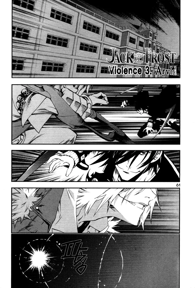 Jack Frost Chapter 3 page 1