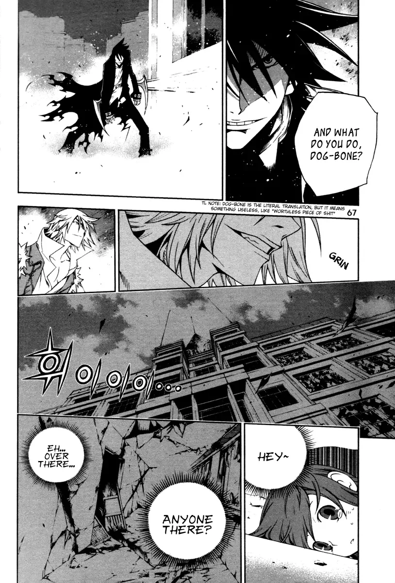 Jack Frost Chapter 3 page 7