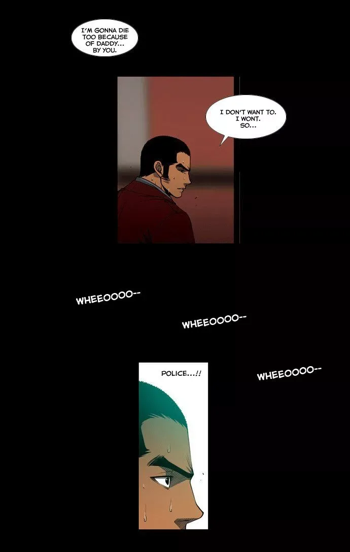 Killer Stall Chapter 4 page 7