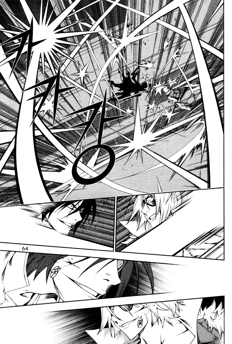 Jack Frost Chapter 3 page 4