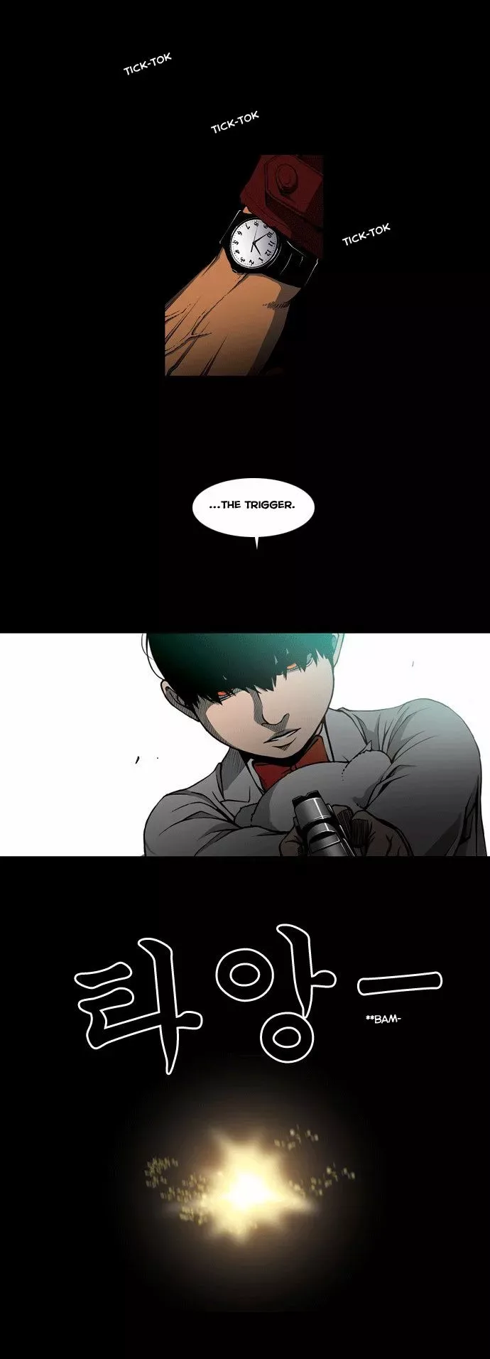 Killer Stall Chapter 4 page 10
