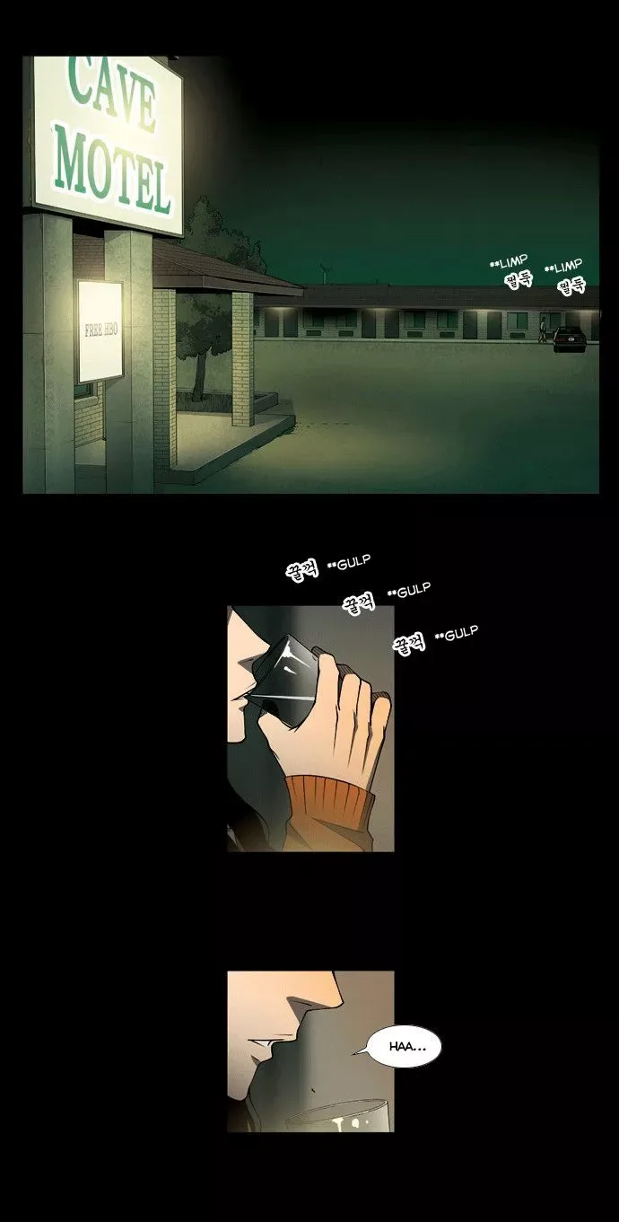 Killer Stall Chapter 4 page 21