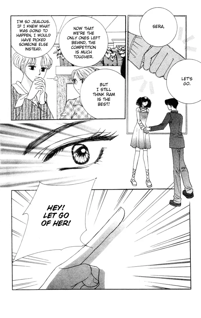 It's Love Chapter 3 page 6