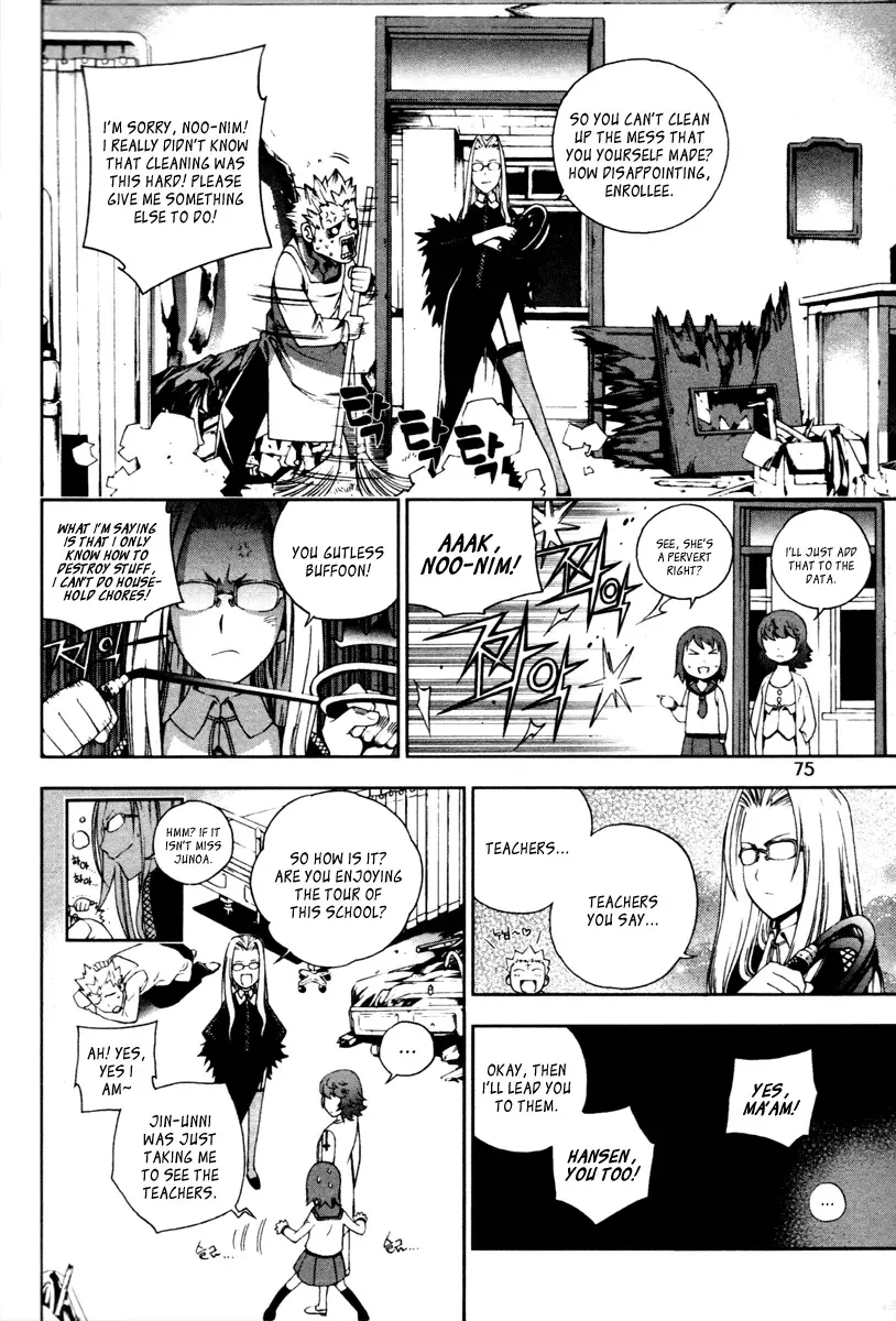 Jack Frost Chapter 3 page 15