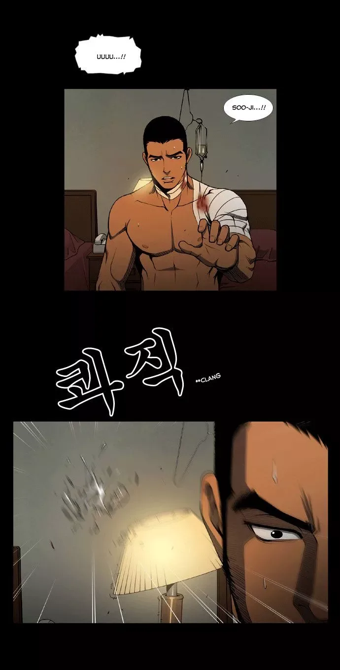 Killer Stall Chapter 4 page 26