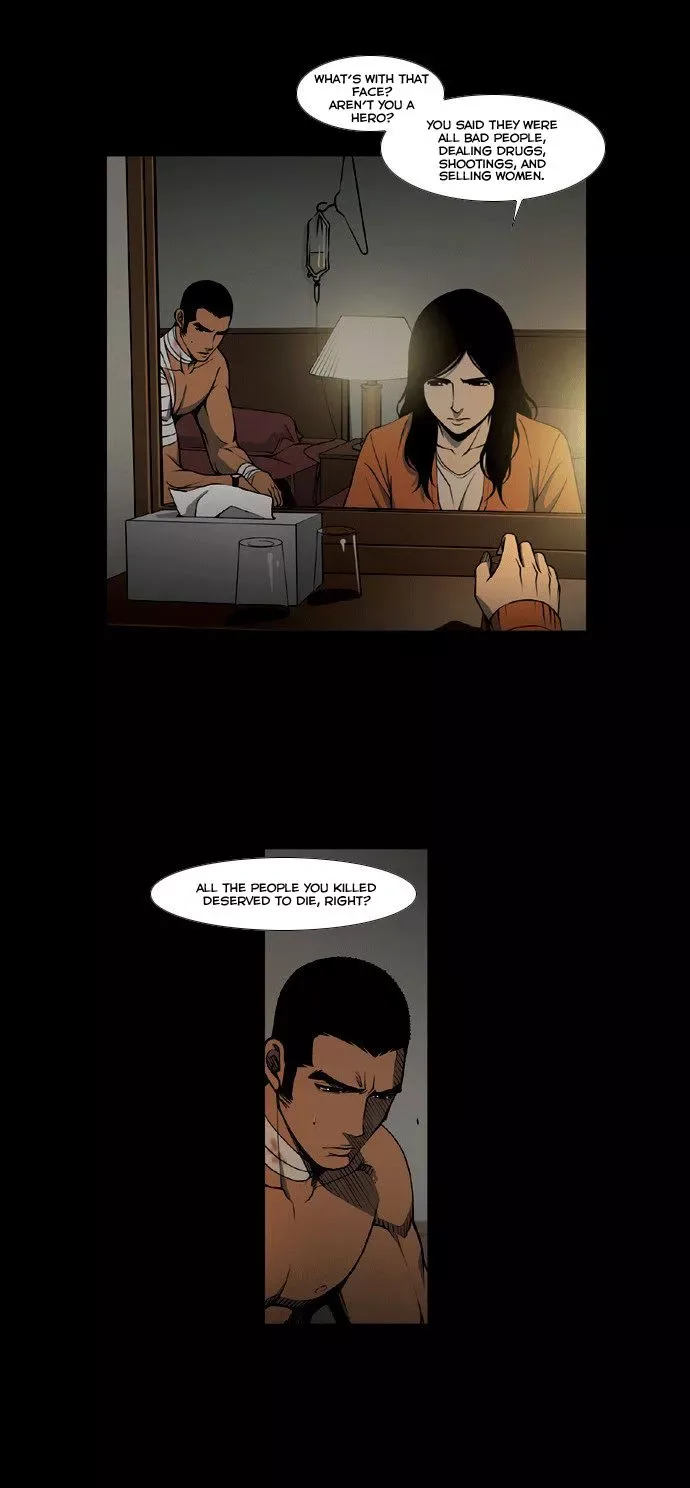 Killer Stall Chapter 4 page 23