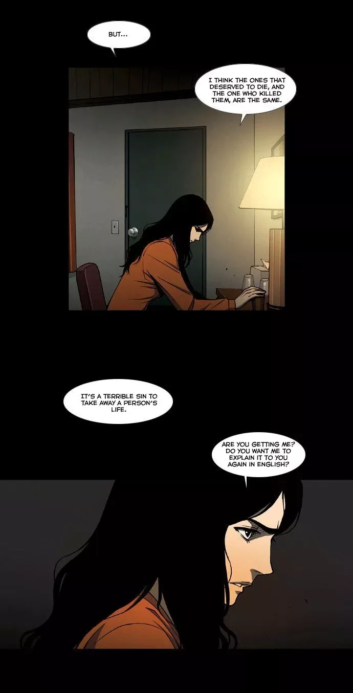 Killer Stall Chapter 4 page 24