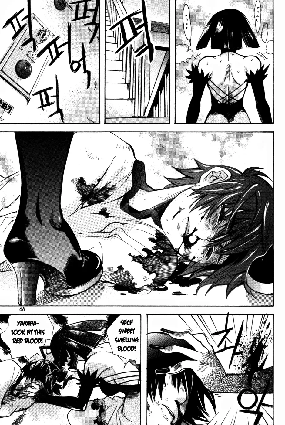 Immortal Regis Chapter 3 page 4