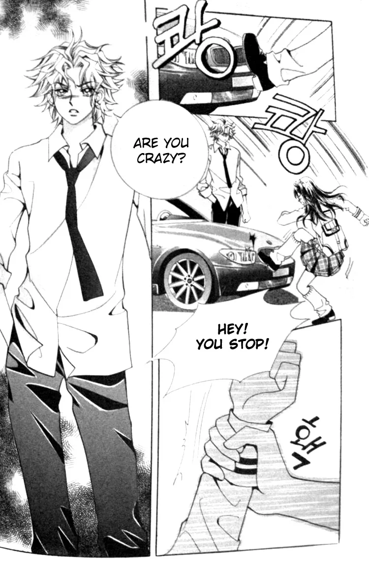 I Do I Do Chapter 3 page 6