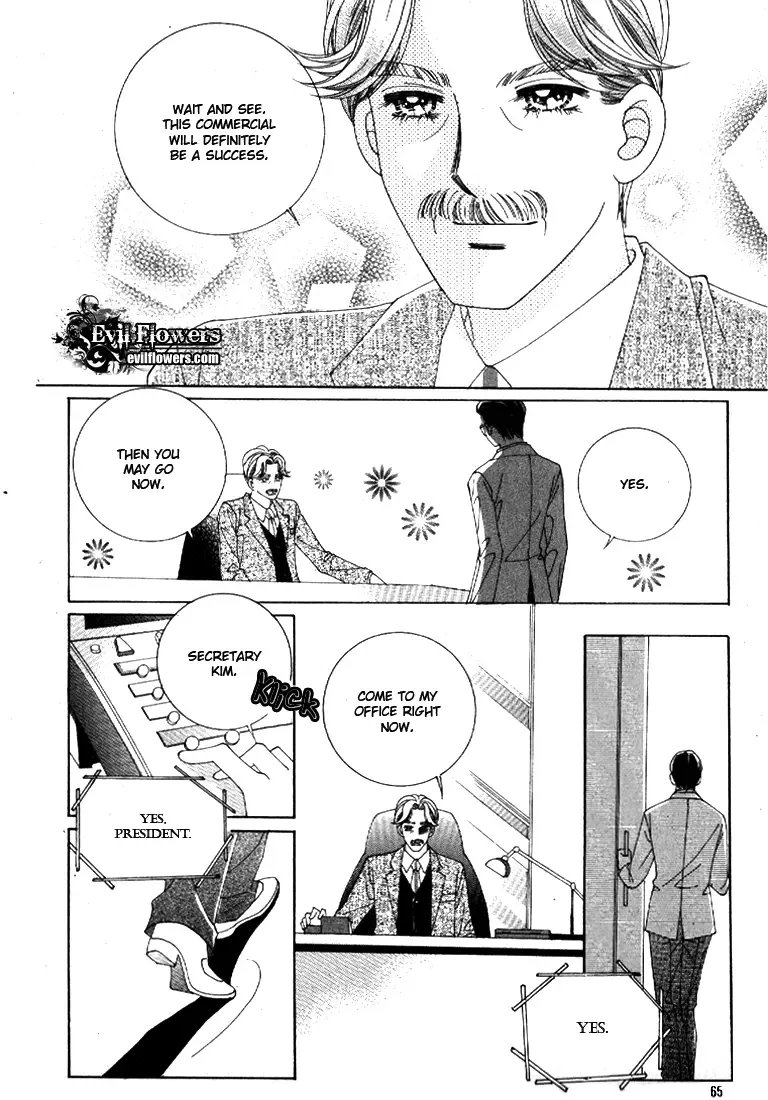 I’m Looking for the Princess Chapter 3 page 23