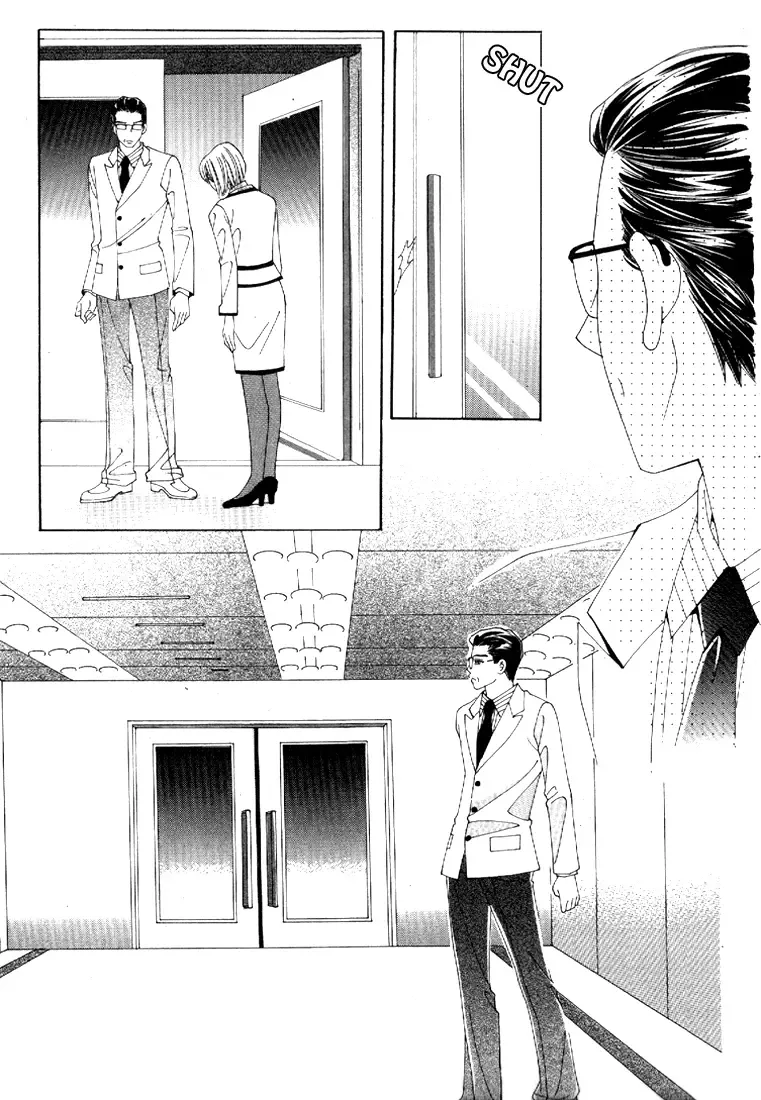 I’m Looking for the Princess Chapter 3 page 24