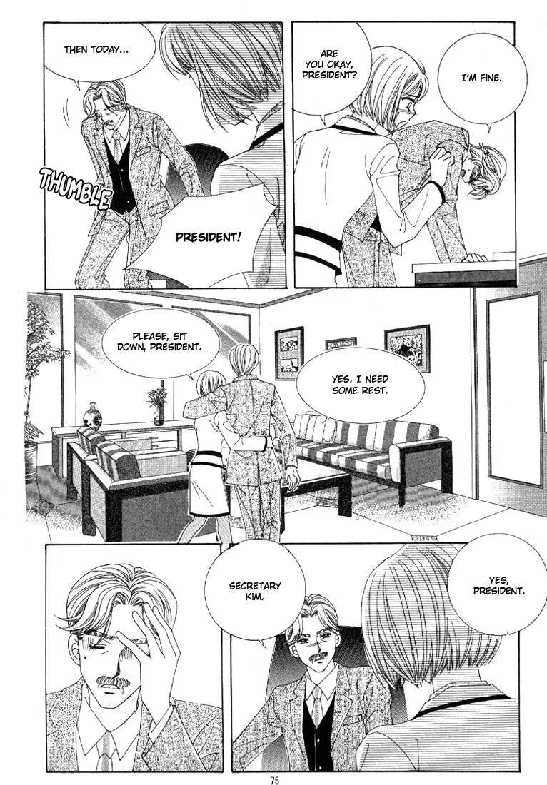 I’m Looking for the Princess Chapter 3 page 33
