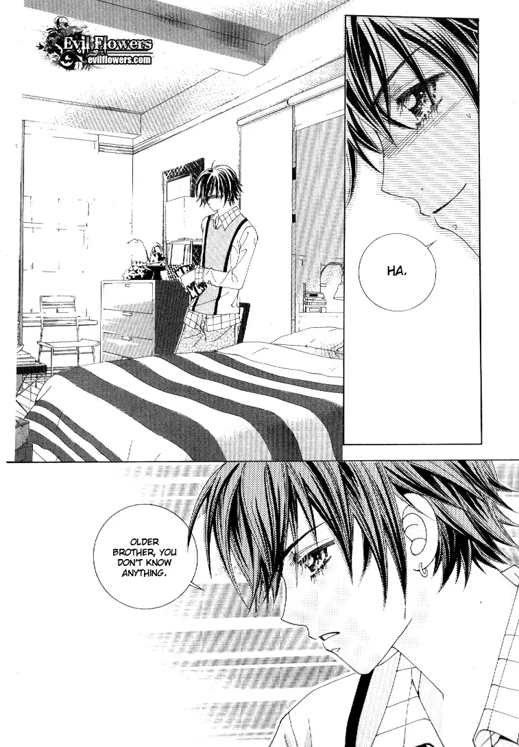 I’m Looking for the Princess Chapter 3 page 17