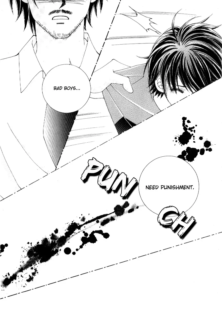 I’m Looking for the Princess Chapter 3 page 16
