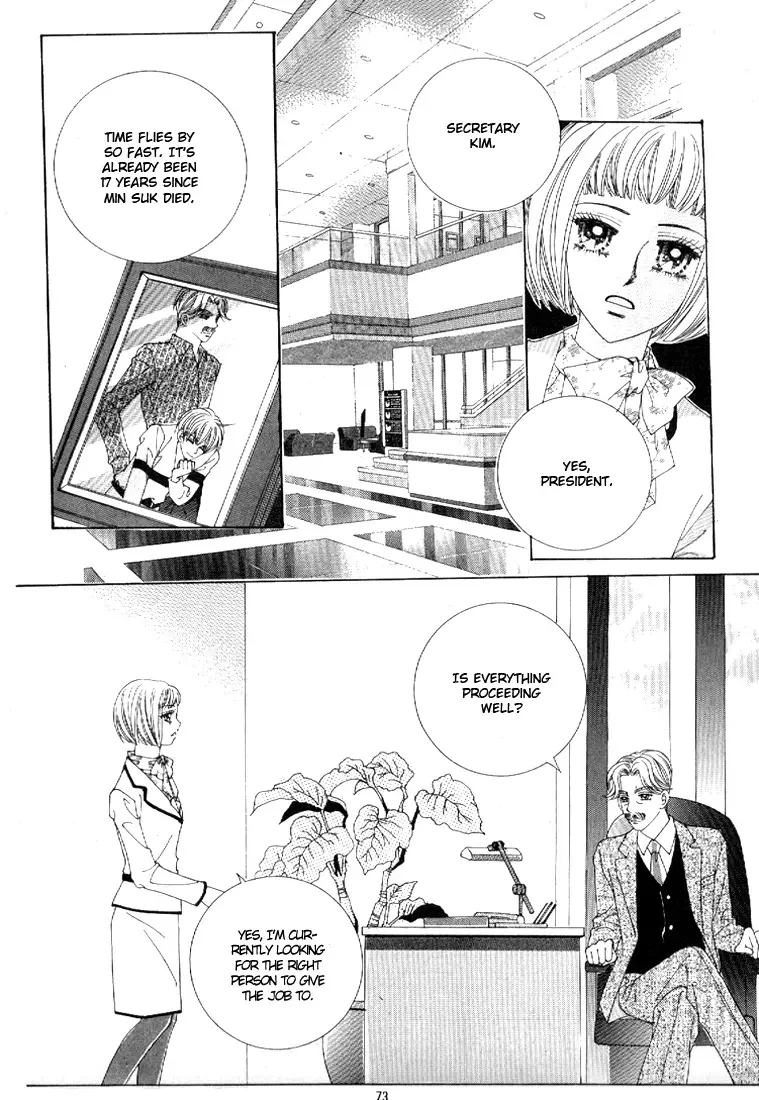 I’m Looking for the Princess Chapter 3 page 31