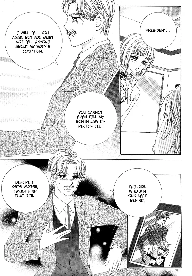 I’m Looking for the Princess Chapter 3 page 34