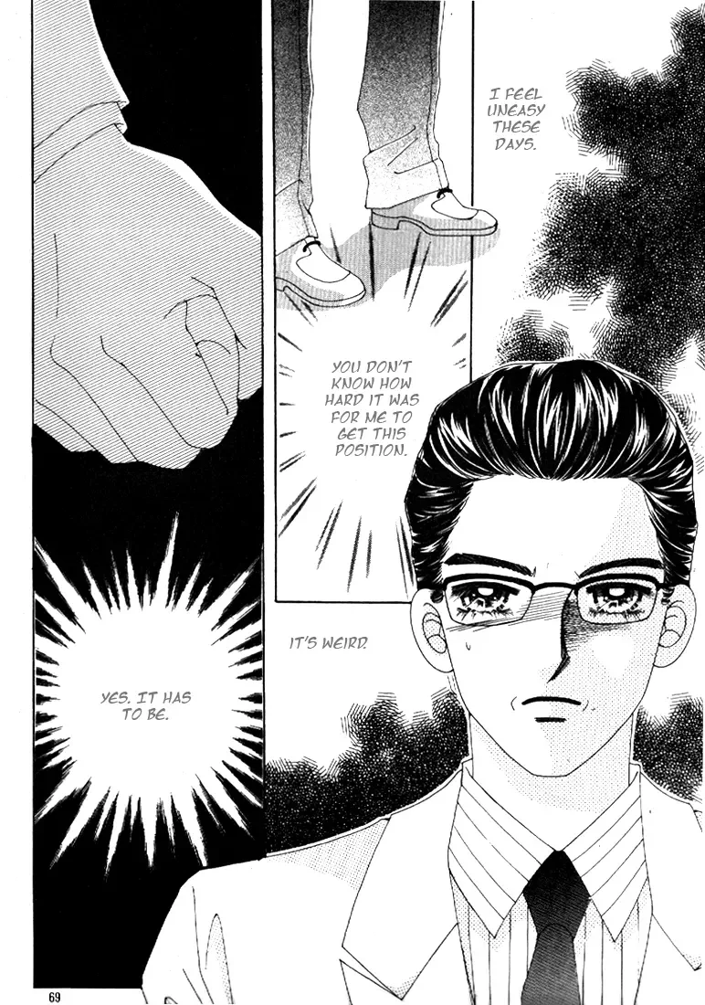 I’m Looking for the Princess Chapter 3 page 27