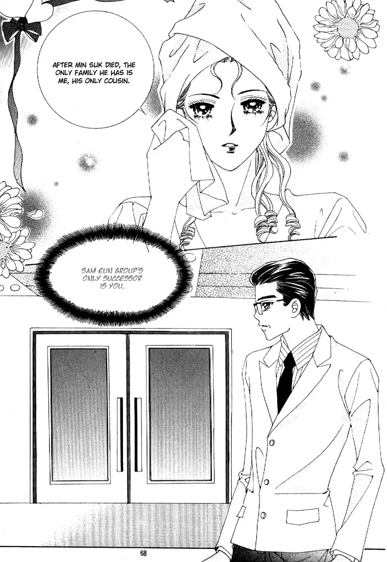 I’m Looking for the Princess Chapter 3 page 26