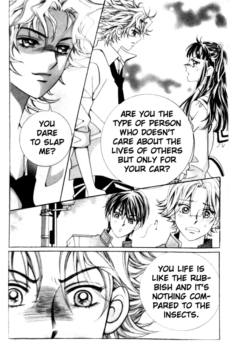 I Do I Do Chapter 3 page 9
