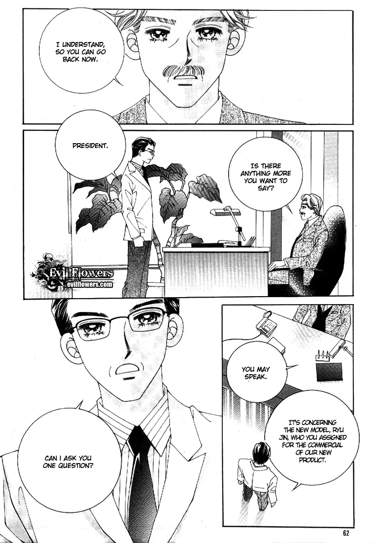I’m Looking for the Princess Chapter 3 page 20