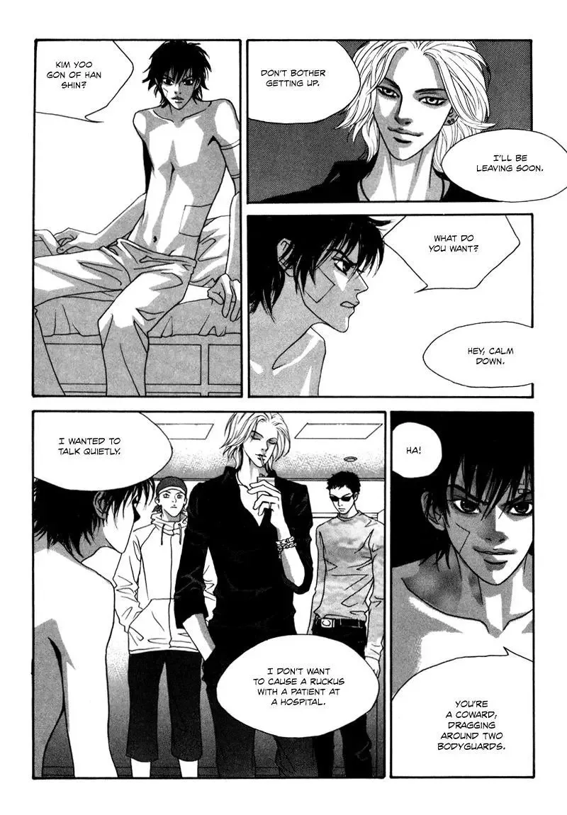 HWA Chapter 1.2 page 16
